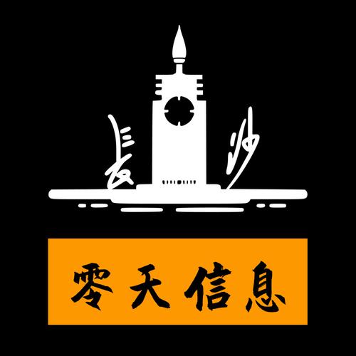 趙亮,公司經營范圍包括:信息科技技術開發;信息技術咨詢